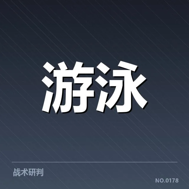 世锦赛已公布的参赛名单与赛程安排